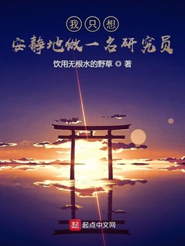 地下偶像在线
