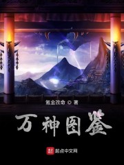 千叶双子