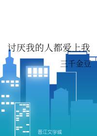 变种鲨鱼人