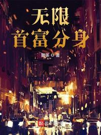 掌控时光之龙