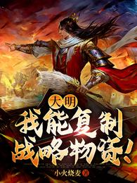 扒开双腿进入爽爽视频