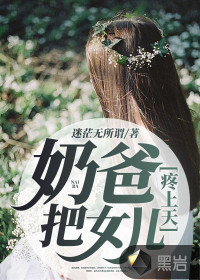 艳篇短篇合集目录列表