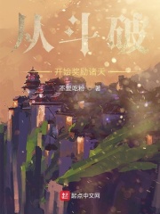 夫妻