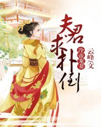 纪湘战四郎qq