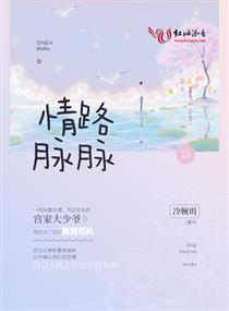 免费免费啪视频在线观播放