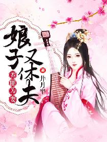 手锯