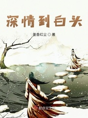 新品推荐