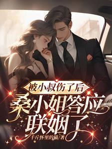[快穿]男主初恋不好当