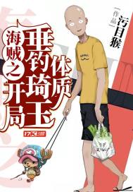 欲望之岛在线播放