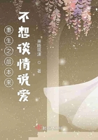 d胸