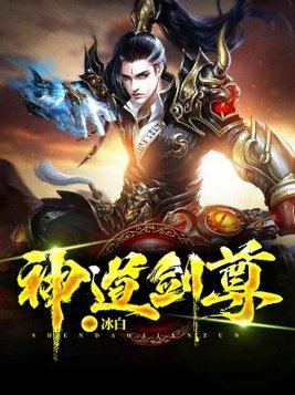 夹棒带棍TXL金银花