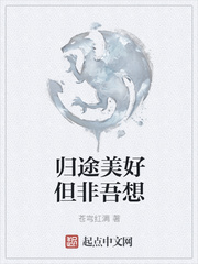 召唤群英系统