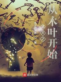 最近中文字幕高清在线电影