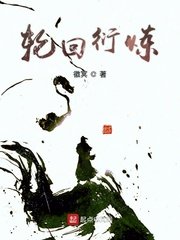 美女被吸下部动态