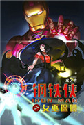 300元我口了直男一夜
