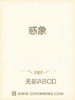 黑杞鹿胶食丸能提高性功能吗