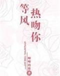 淘宝积分兑换
