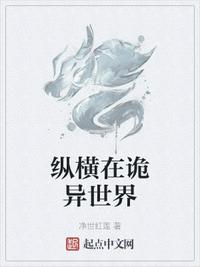 长公主迟迟