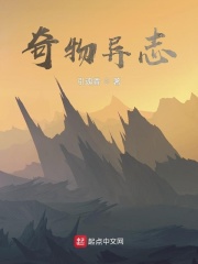 提莫队长