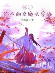 18美女隐私频网站视频照片
