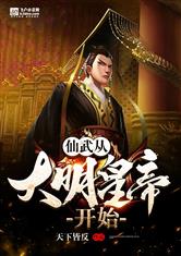 1099美元