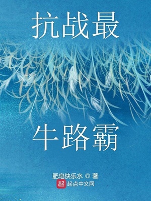 上下消化道的分界线