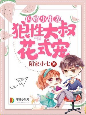 任正非老婆