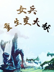 日商务旅行戴绿色帽子23