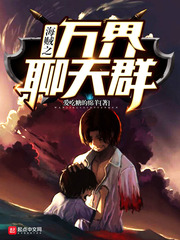 v2ba空间美国