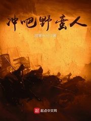春暖花开.cc