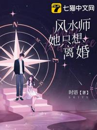女学生打架视频全集