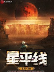 成年人播放器