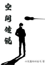 华硕灵耀