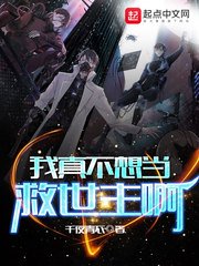 美丽人妻