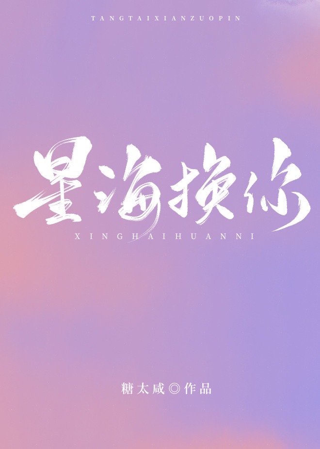 丝瓜官方网站