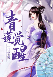 chinese50mature成熟