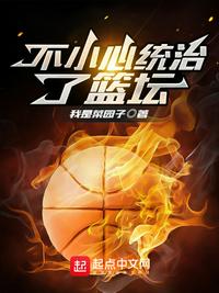 大团圆结2亲情会目录免费阅读