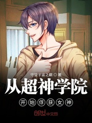 jojo的奇妙冒险观看顺序