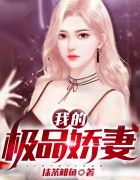 残虐の女拷问在线观看