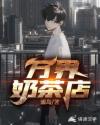 俄罗斯人与曾zoo