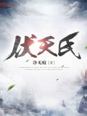 安卓黄油网站SSTM.MOESSTM.MOE