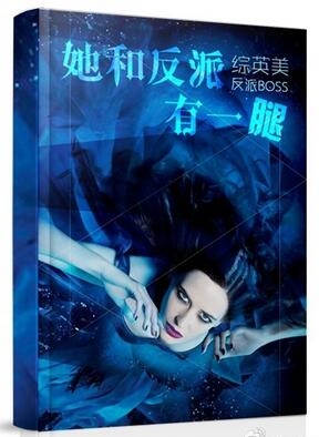 雪梨枪百度网盘