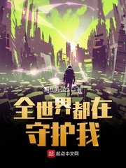 大桥未久爬玻璃截图