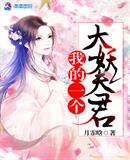 欧洲无人区卡一卡二卡三