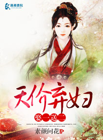 操到你喜欢