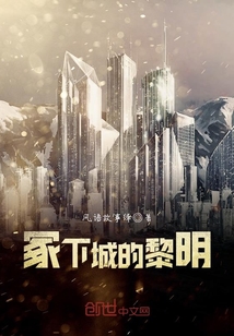 警犬巴打粤语