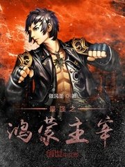 色鬼视频app