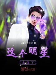 三国战纪2群雄争霸下载