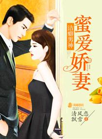 朋友妈妈暴露诱惑