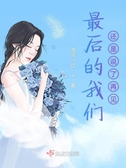 封神之我在商纣当昏君